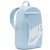 Plecak Nike Elemental DD0559-440