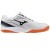 Buty Mizuno CYCLONE SPEED 5 V1GA258080