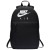 Plecak Nike Elemental BA6032-010
