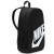 Plecak Nike Elementa z piórnikiem HJ4186-010