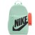 Plecak Nike Elementa z piórnikiem HJ4186-326
