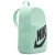 Plecak Nike Elementa z piórnikiem HJ4186-326