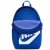 Plecak Nike Elementa z piórnikiem HJ4186-417