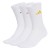 Skarpety adidas Cushioned Sportswear Crew 3P KQ6760