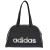 Torba adidas Linear Essentials Bowling Bag JW0932