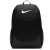 Plecak Nike Brasilia M IB4408-010