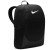 Plecak Nike Brasilia M IB4408-010