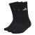 Skarpety adidas Cushioned Sportswear Crew 3P KC9626