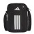 Saszetka adidas Power Organizer JZ7085