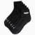 Skarpety Puma Cushioned Quarter 3 pack 938393-02