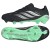 Buty adidas Predator League FG IH7155