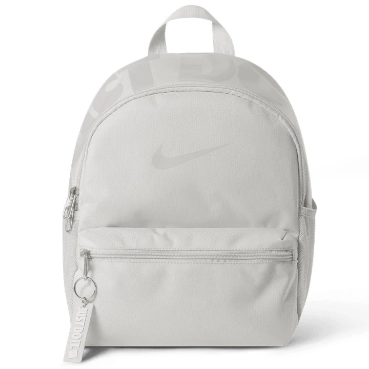 Plecak Nike JDI mini 2.0 IV4315-078
