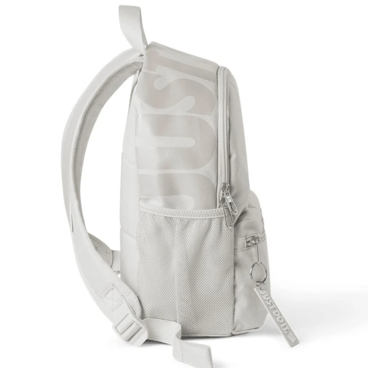 Plecak Nike JDI mini 2.0 IV4315-078