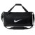 Torba Nike Brasilia IB4392-010