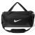 Torba Nike Brasilia IB4394-010