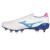 Buty Mizuno Morelia Neo IV Beta Elite SG P1GC254225
