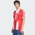 Koszulka adidas FC Bayern Home JSY JJ2137