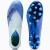 Buty Puma Ultra Nitro 7 Ultimate LL AG 109611-03