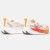 Buty Joma R-1000 2602 Carbon Plate RR100W2602