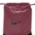 Worek na obuwie i odzież Nike Brasilia IB4409-654