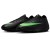 Buty Nike Zoom Mercurial Vapor 17 Pro TF IM5811-001