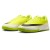 Buty Nike Zoom Mercurial Vapor 17 Academy IC IM5845-200