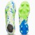 Buty Puma FUTURE Ultimate NJR FG/AG 107610-01