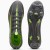 Buty Puma ULTRA 5 Match MxSG 108350-03