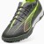Buty Puma Ultra 5 Match TT 108351-03