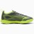 Buty Puma Ultra Play Jr TT 108333-03