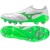 Buty Mizuno Morelia Neo IV Japan Mix P1GC254037