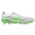 Buty Mizuno Morelia Neo IV Beta Elite FG P1GA254237