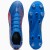 Buty Puma ULTRA 6 Match MxSG 108521-01