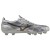 Buty Mizuno Afla II Elite FG P1GA256204