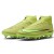 Buty Nike Zoom Mercurial Superfly 10 Academy SG-PRO FQ8336-300