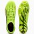 Buty Puma ULTRA 6 Ultimate MxSG 109000-01