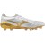 Buty Mizuno Morelia Neo IV Beta Elite FG P1GA264250