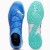 Buty Puma FURURE 7 Match IT 107936-01