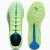Buty Puma Ultra 5 Match IT 107895-03
