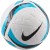 Piłka Nike Academy Team HV4387-101