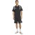 Koszulka adidas TIRO 26 Tee JY7188