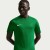Koszulka Nike Park VIII HV8173-302